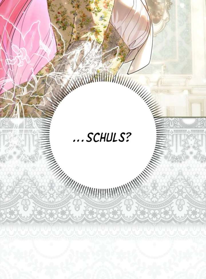 That Trash Was Me Chapter 12 - Page 73