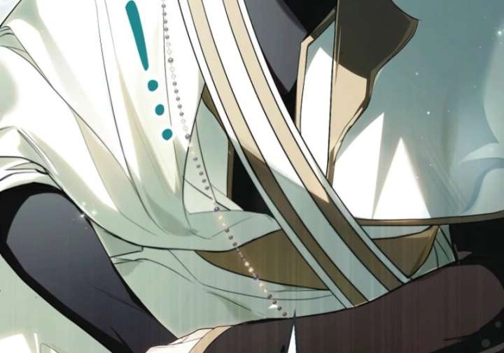 That Trash Was Me Chapter 12 - Page 78