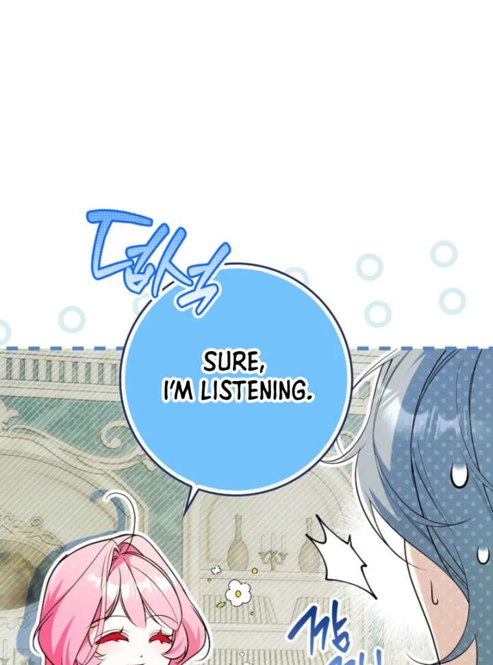 That Trash Was Me Chapter 12 - Page 80