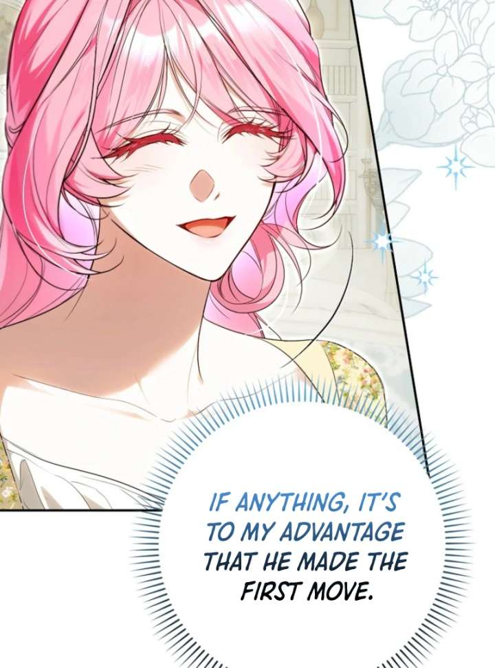 That Trash Was Me Chapter 12 - Page 83