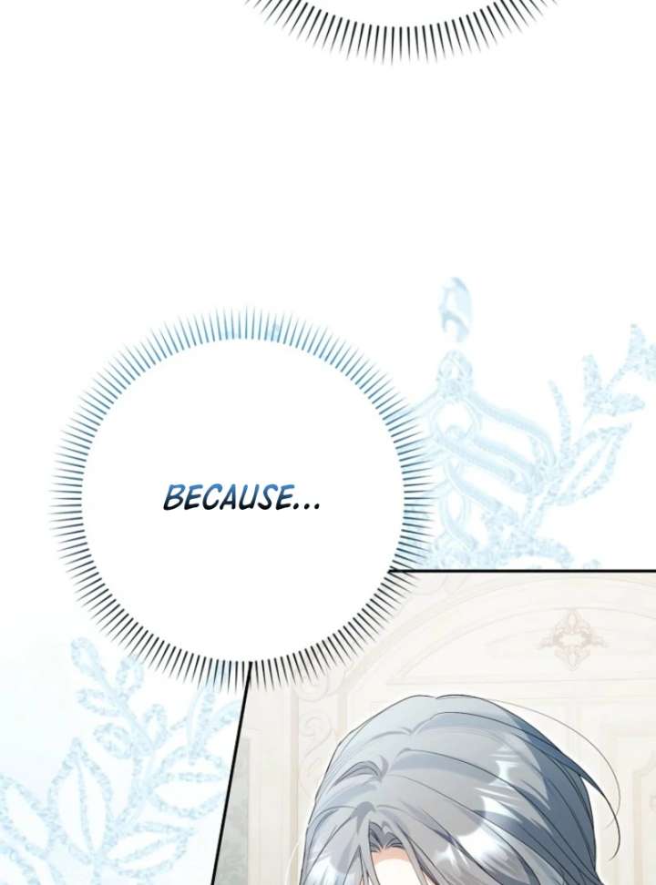 That Trash Was Me Chapter 12 - Page 84