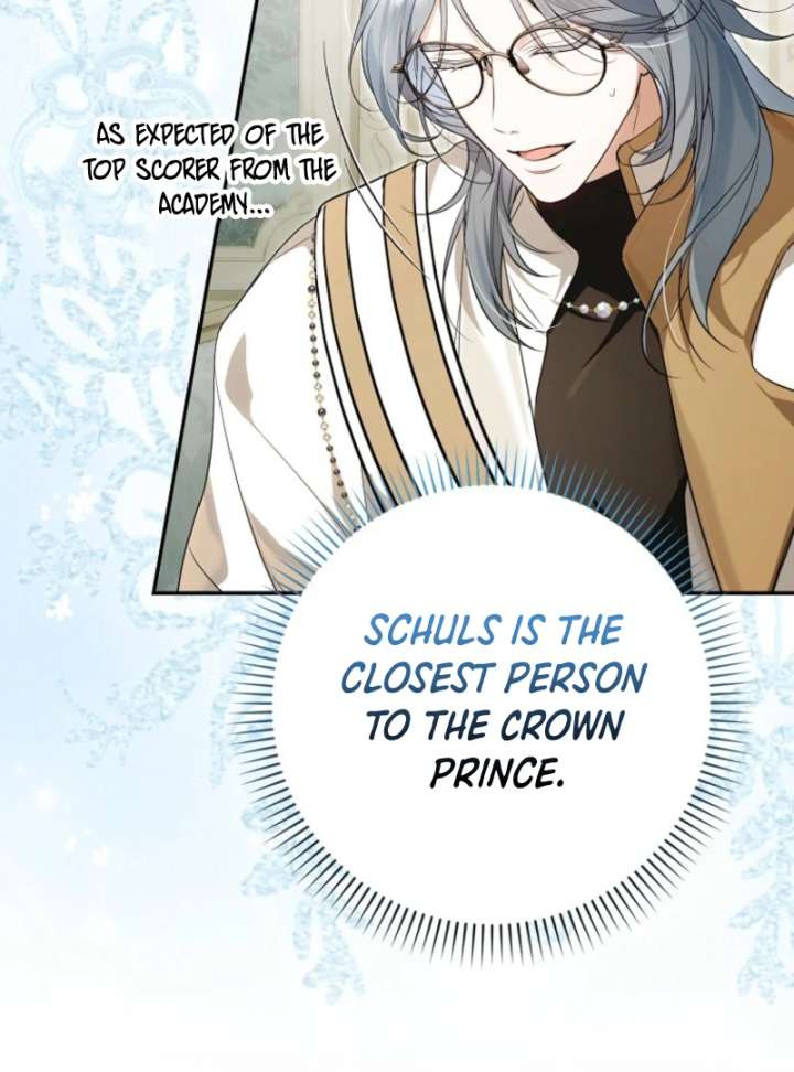 That Trash Was Me Chapter 12 - Page 85