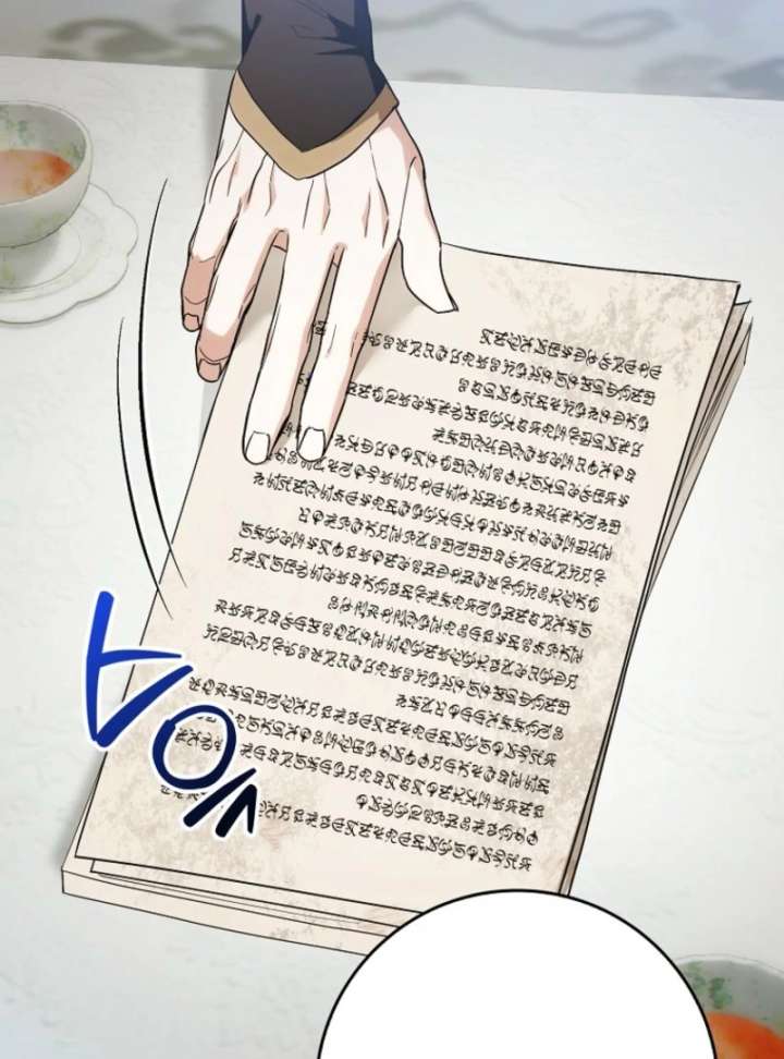 That Trash Was Me Chapter 12 - Page 89