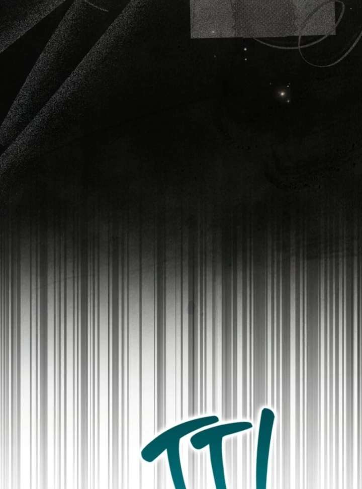 That Trash Was Me Chapter 12 - Page 95