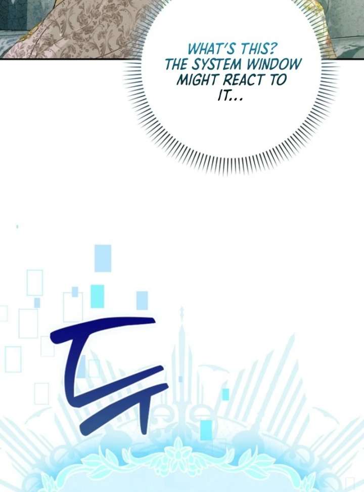 That Trash Was Me Chapter 12 - Page 97