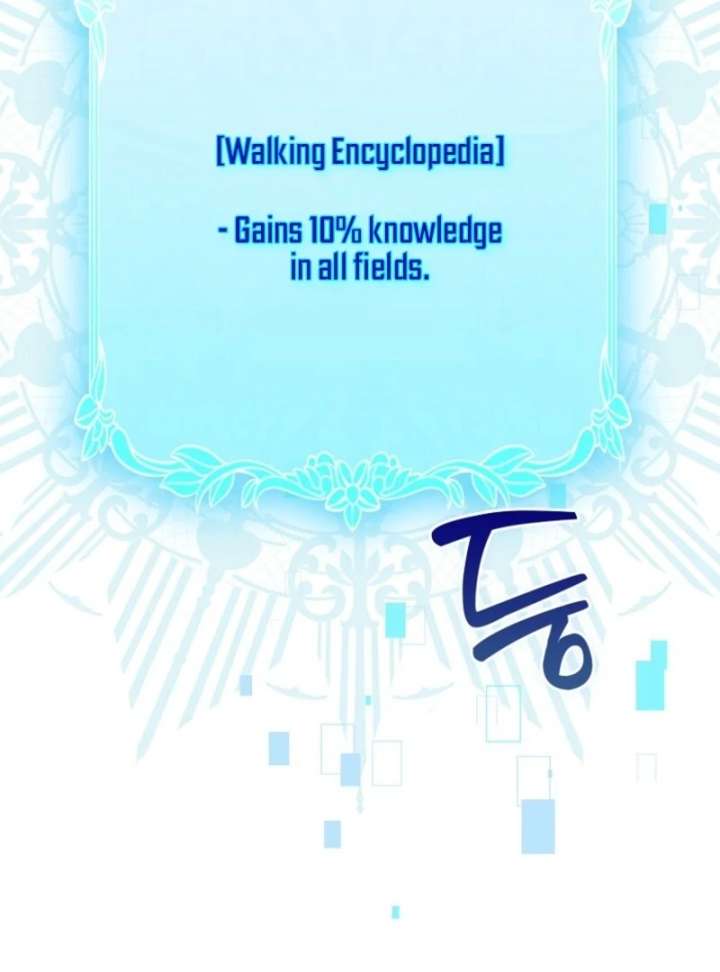 That Trash Was Me Chapter 12 - Page 98