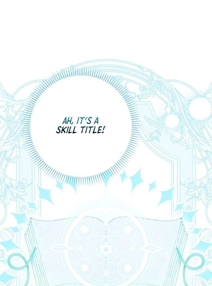 That Trash Was Me Chapter 12 - Page 99