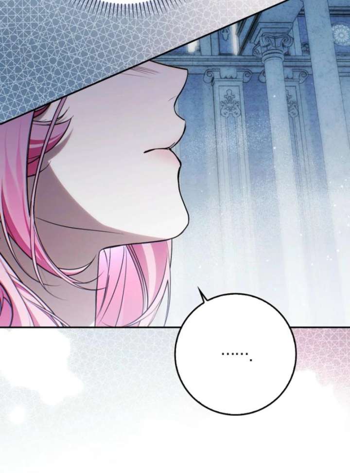 That Trash Was Me Chapter 14 - Page 107