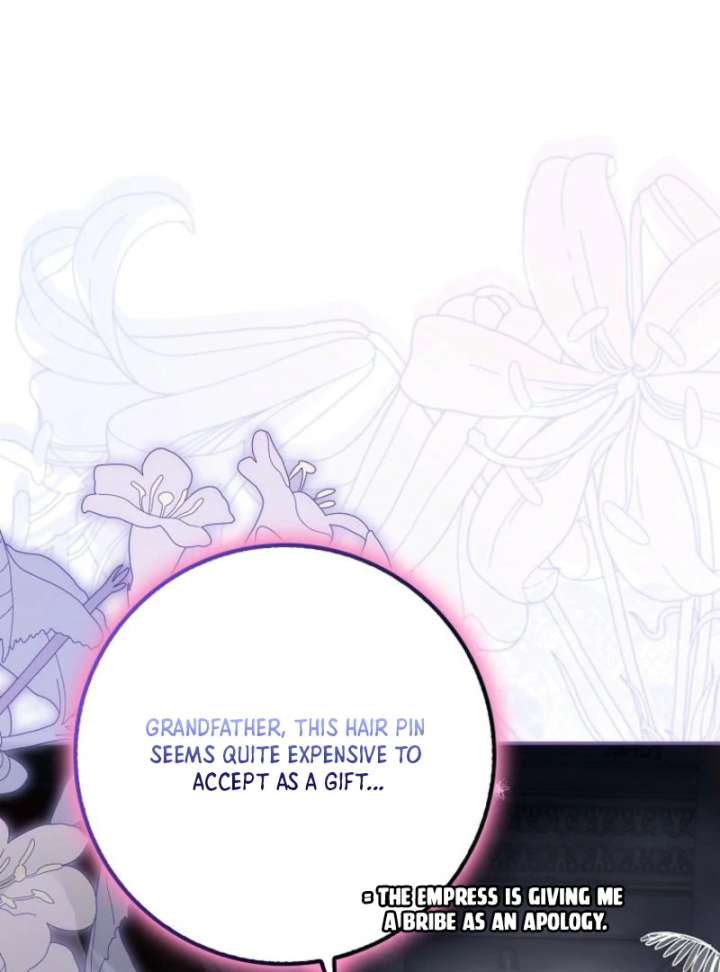 That Trash Was Me Chapter 14 - Page 113