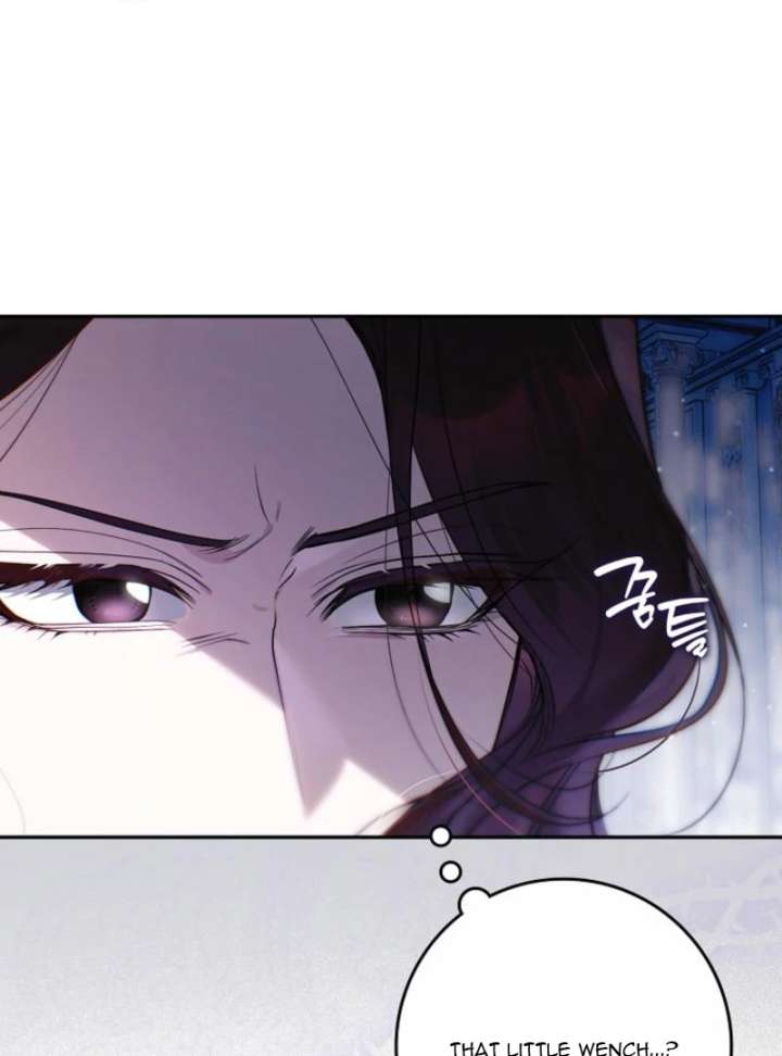 That Trash Was Me Chapter 14 - Page 116