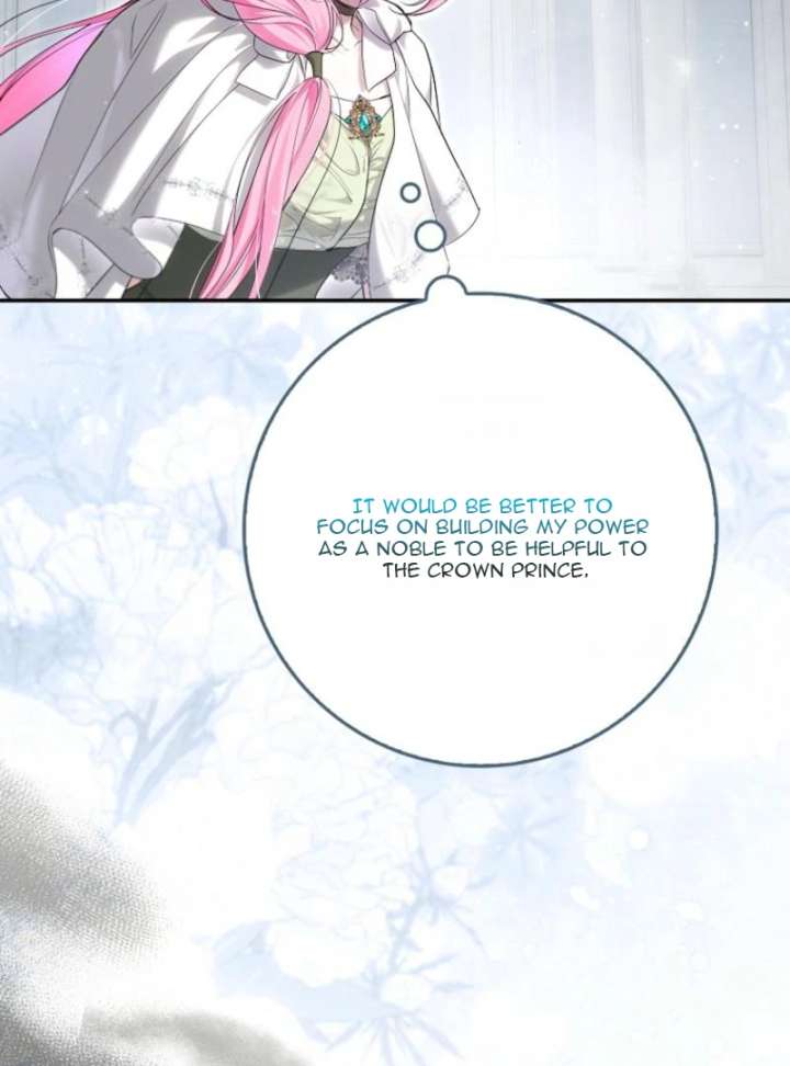 That Trash Was Me Chapter 14 - Page 13