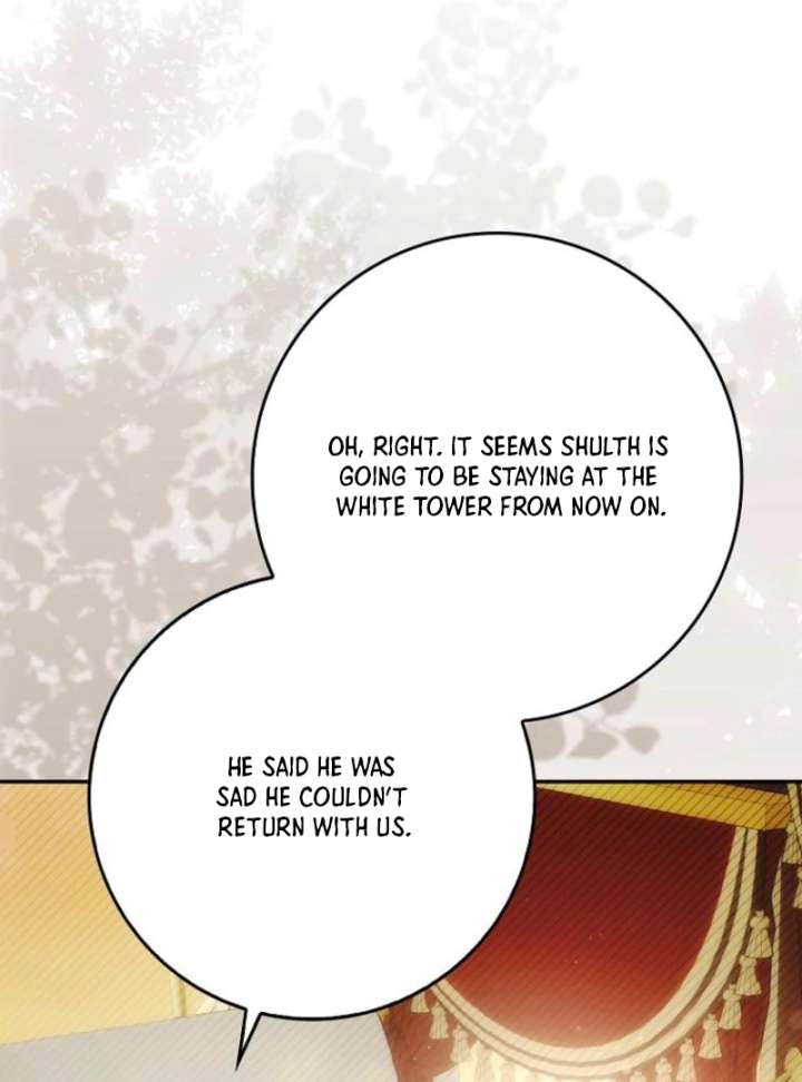 That Trash Was Me Chapter 14 - Page 123