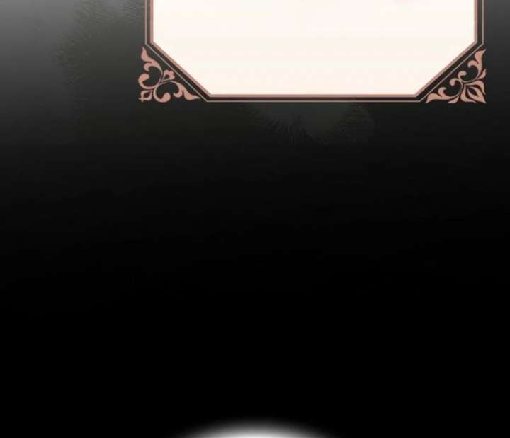 That Trash Was Me Chapter 14 - Page 137