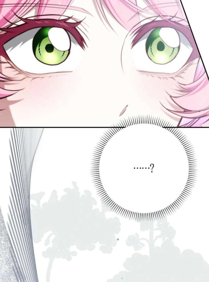 That Trash Was Me Chapter 14 - Page 15