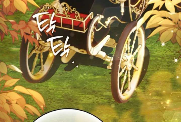 That Trash Was Me Chapter 14 - Page 149