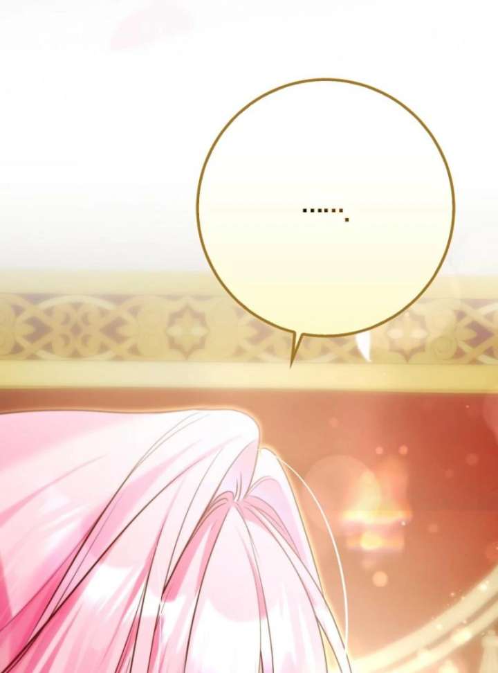 That Trash Was Me Chapter 14 - Page 155