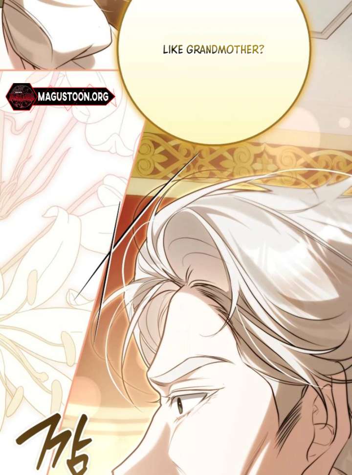 That Trash Was Me Chapter 14 - Page 157