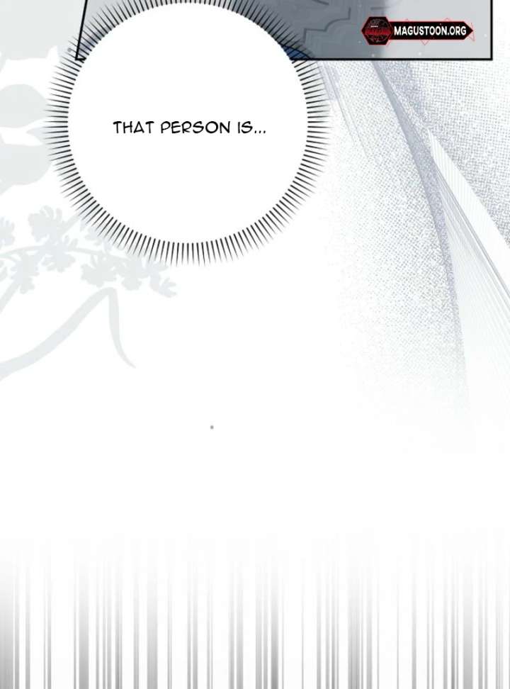 That Trash Was Me Chapter 14 - Page 17