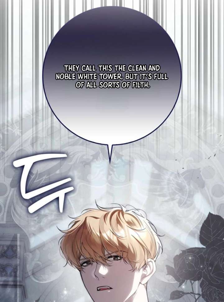 That Trash Was Me Chapter 14 - Page 18