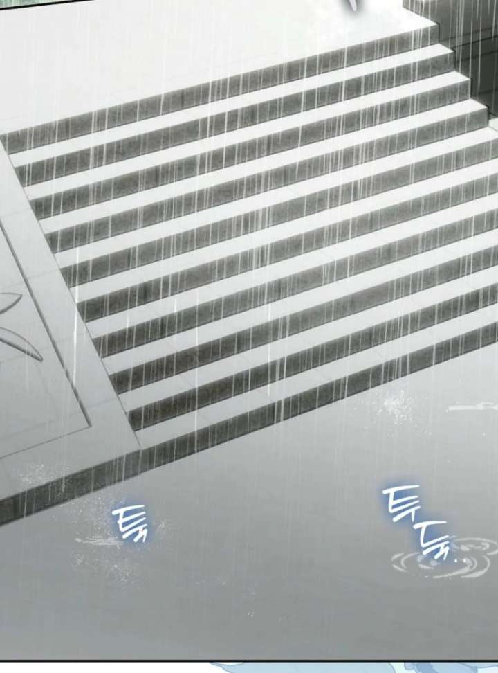 That Trash Was Me Chapter 14 - Page 3