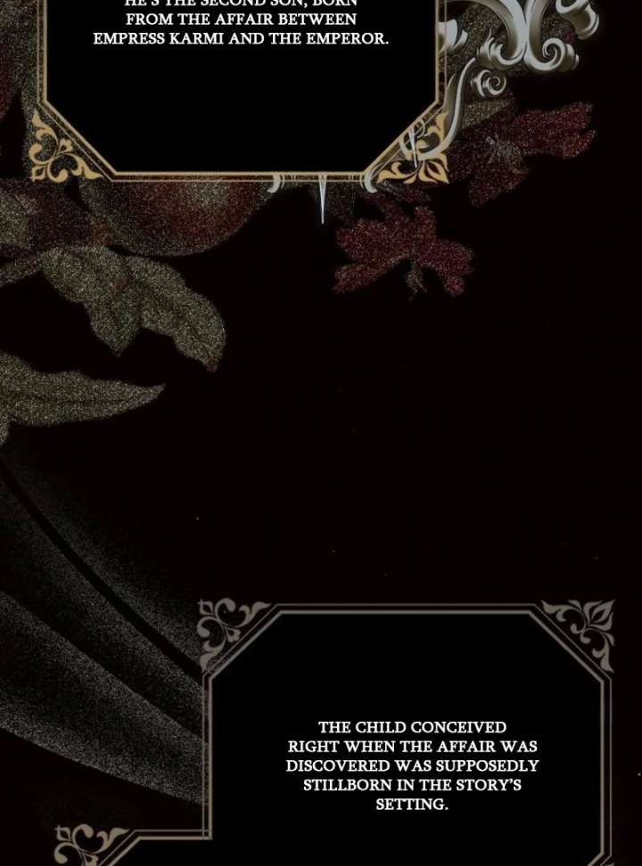 That Trash Was Me Chapter 14 - Page 25