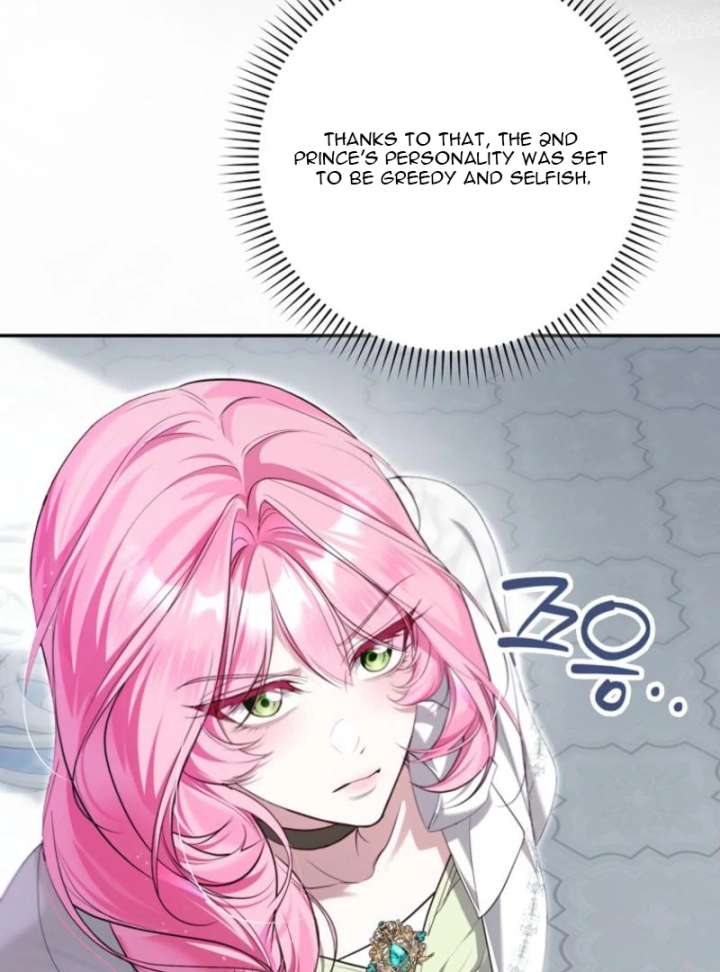 That Trash Was Me Chapter 14 - Page 27