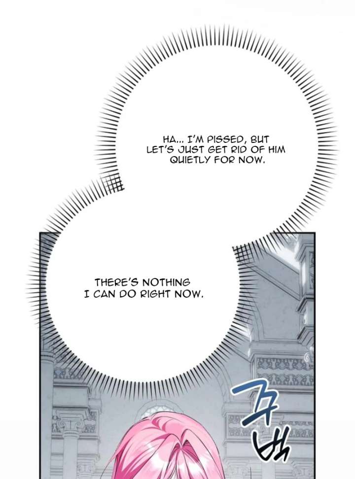 That Trash Was Me Chapter 14 - Page 31