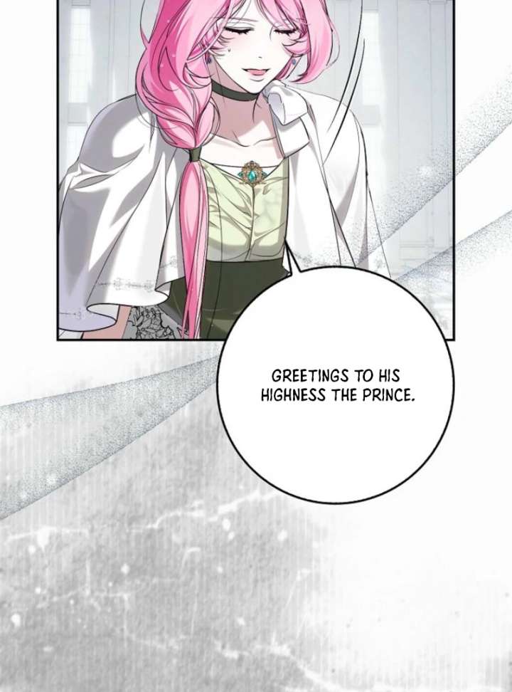 That Trash Was Me Chapter 14 - Page 32