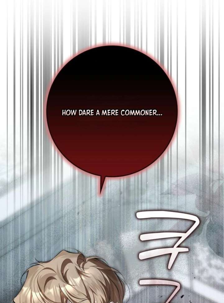 That Trash Was Me Chapter 14 - Page 35