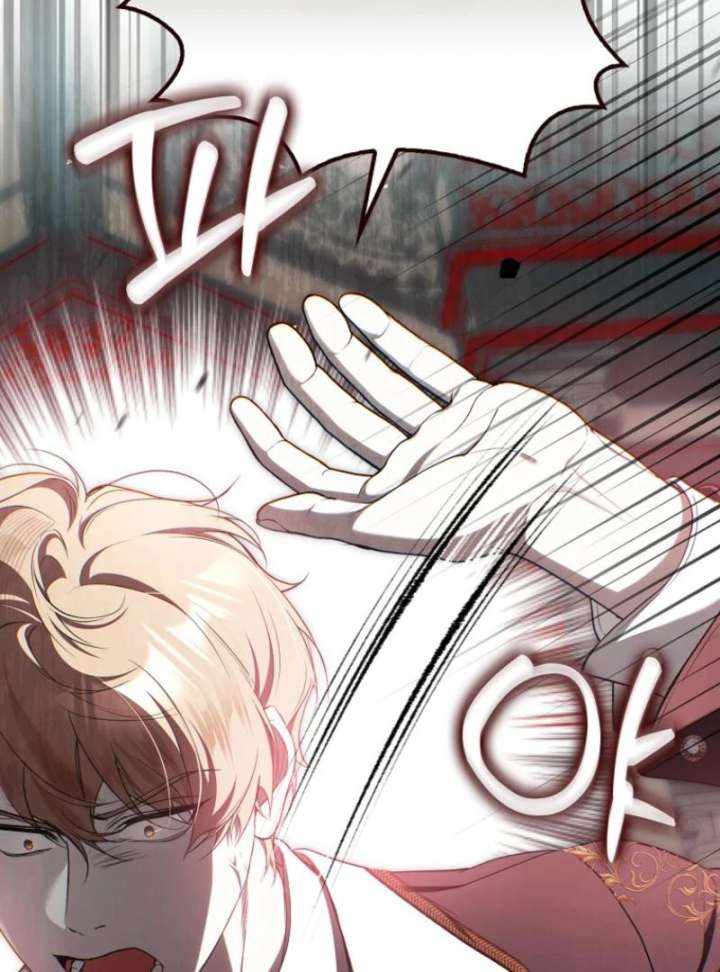 That Trash Was Me Chapter 14 - Page 42