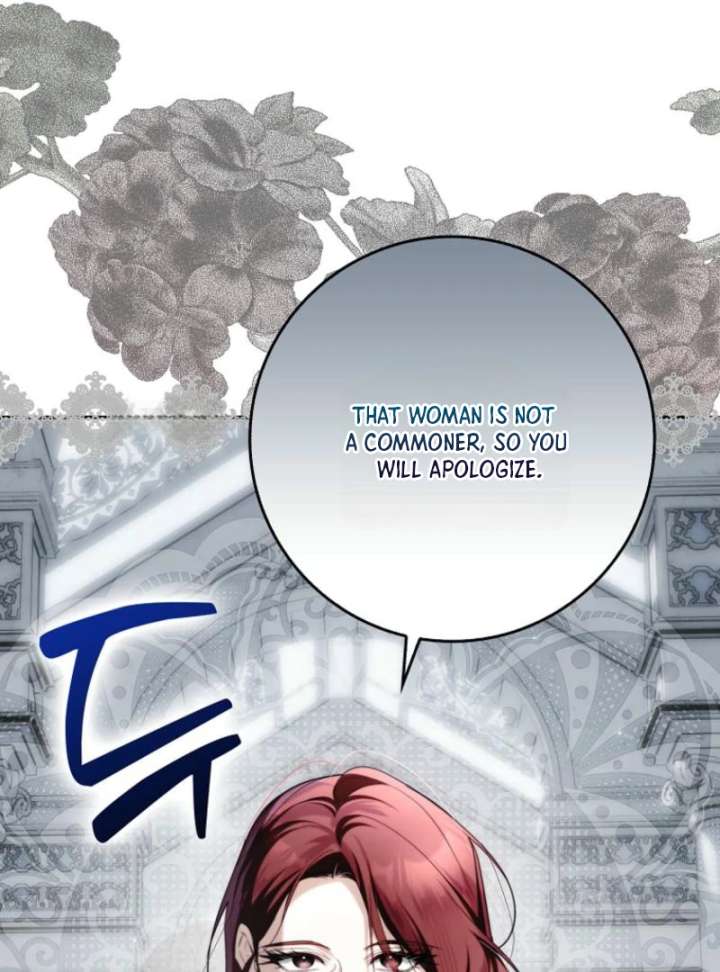 That Trash Was Me Chapter 14 - Page 47