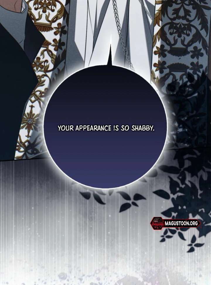 That Trash Was Me Chapter 14 - Page 60