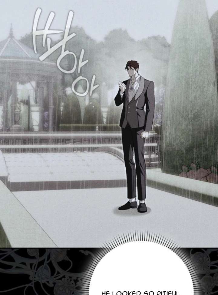 That Trash Was Me Chapter 14 - Page 8