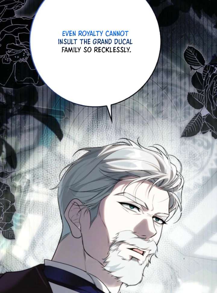 That Trash Was Me Chapter 14 - Page 83