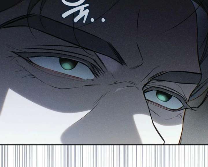 That Trash Was Me Chapter 14 - Page 87