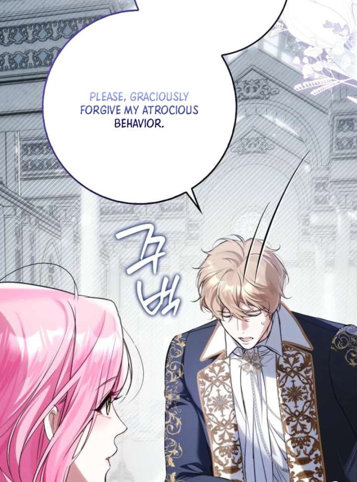 That Trash Was Me Chapter 14 - Page 95