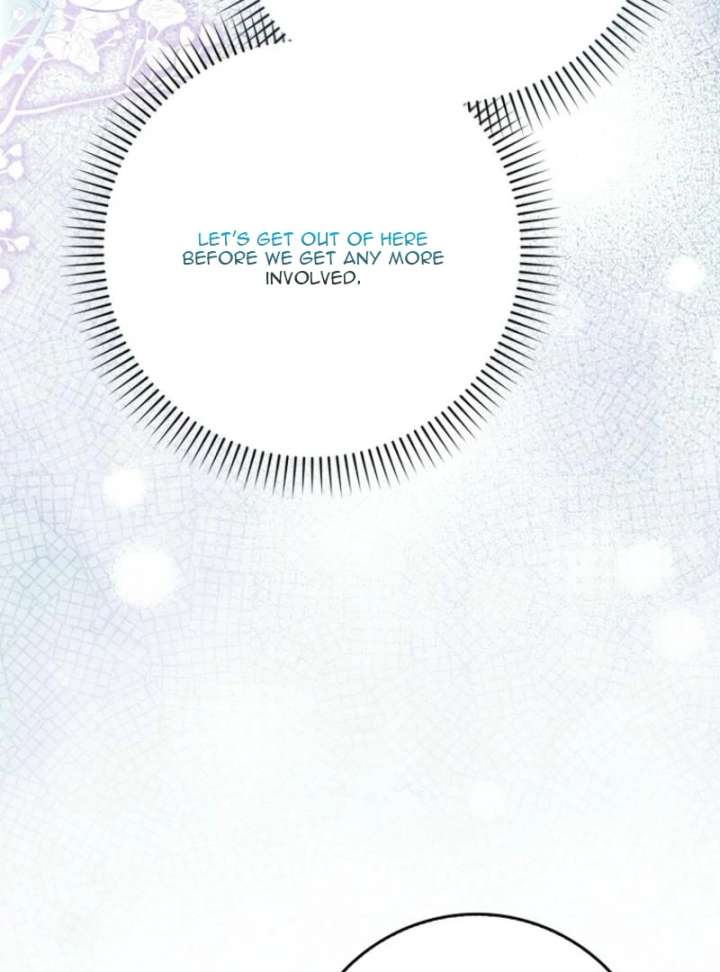 That Trash Was Me Chapter 14 - Page 97