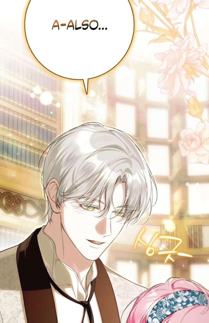 That Trash Was Me Chapter 16 - Page 105