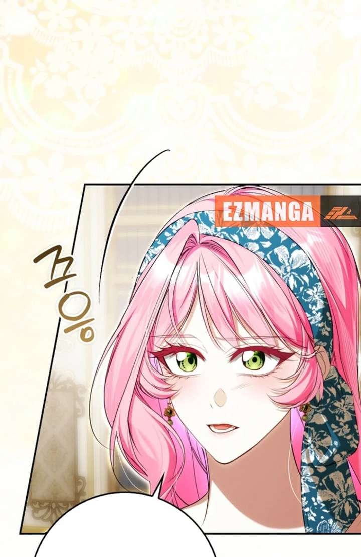 That Trash Was Me Chapter 16 - Page 107