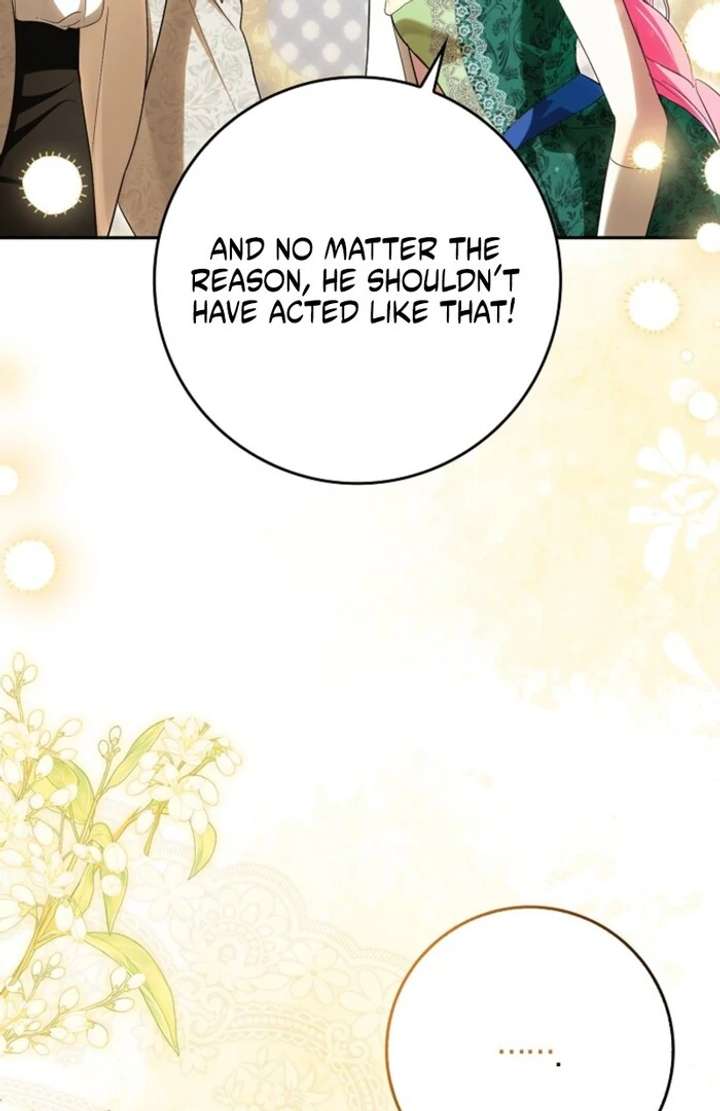 That Trash Was Me Chapter 16 - Page 110