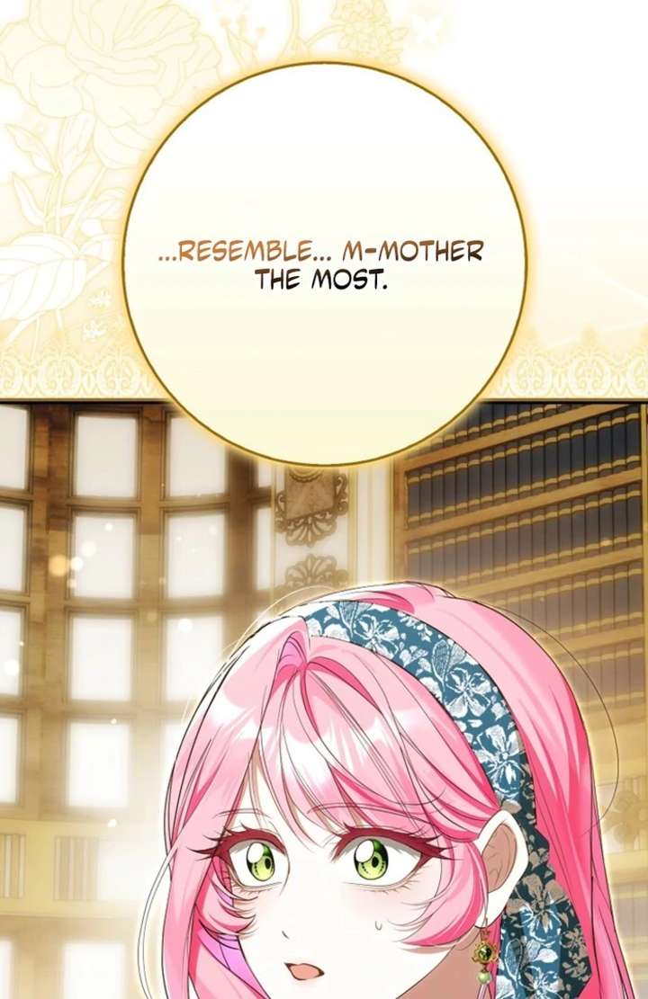 That Trash Was Me Chapter 16 - Page 113