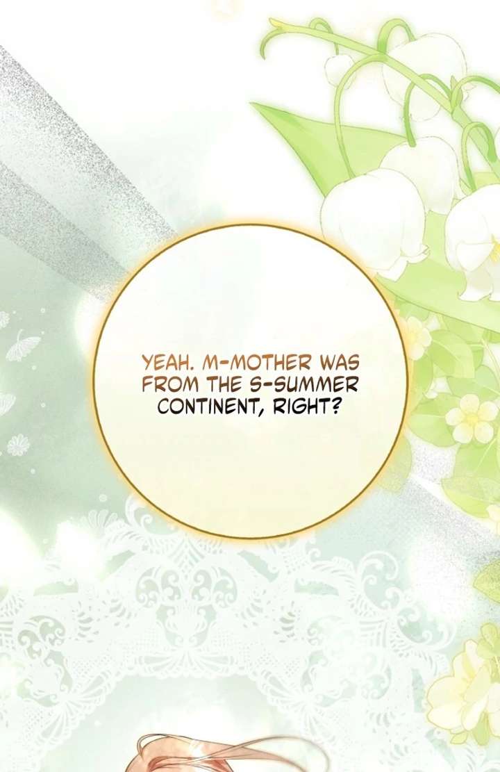 That Trash Was Me Chapter 16 - Page 115