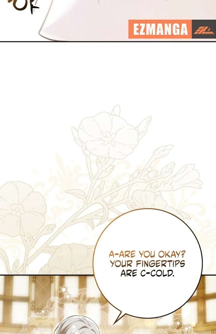 That Trash Was Me Chapter 16 - Page 125