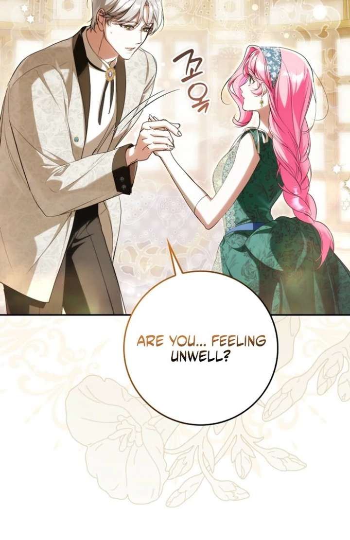 That Trash Was Me Chapter 16 - Page 126