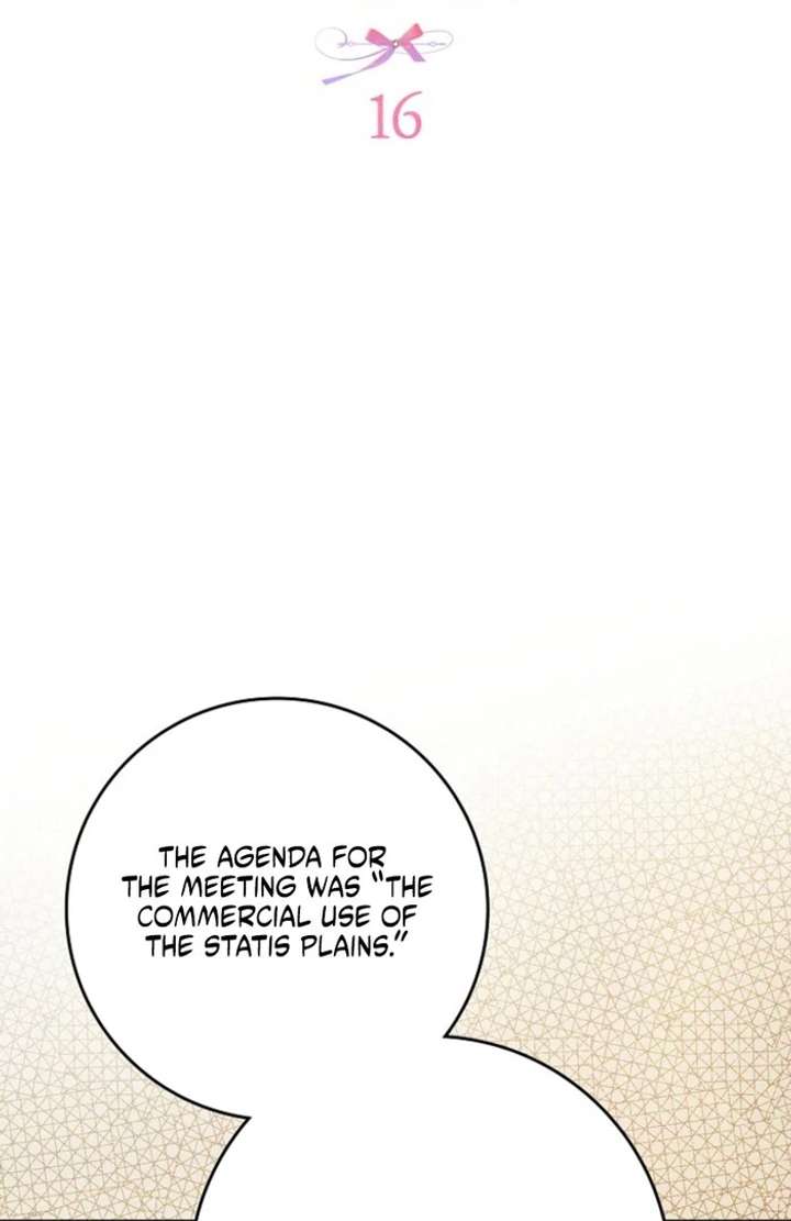 That Trash Was Me Chapter 16 - Page 15