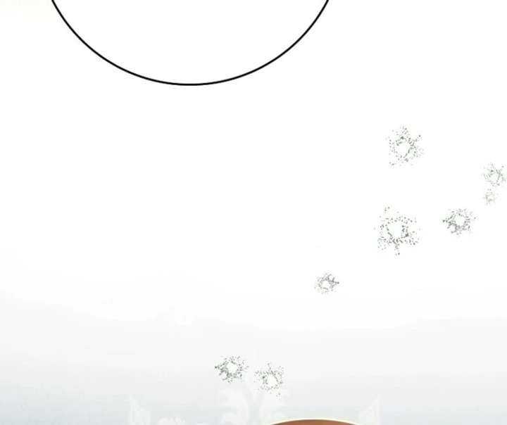 That Trash Was Me Chapter 16 - Page 18