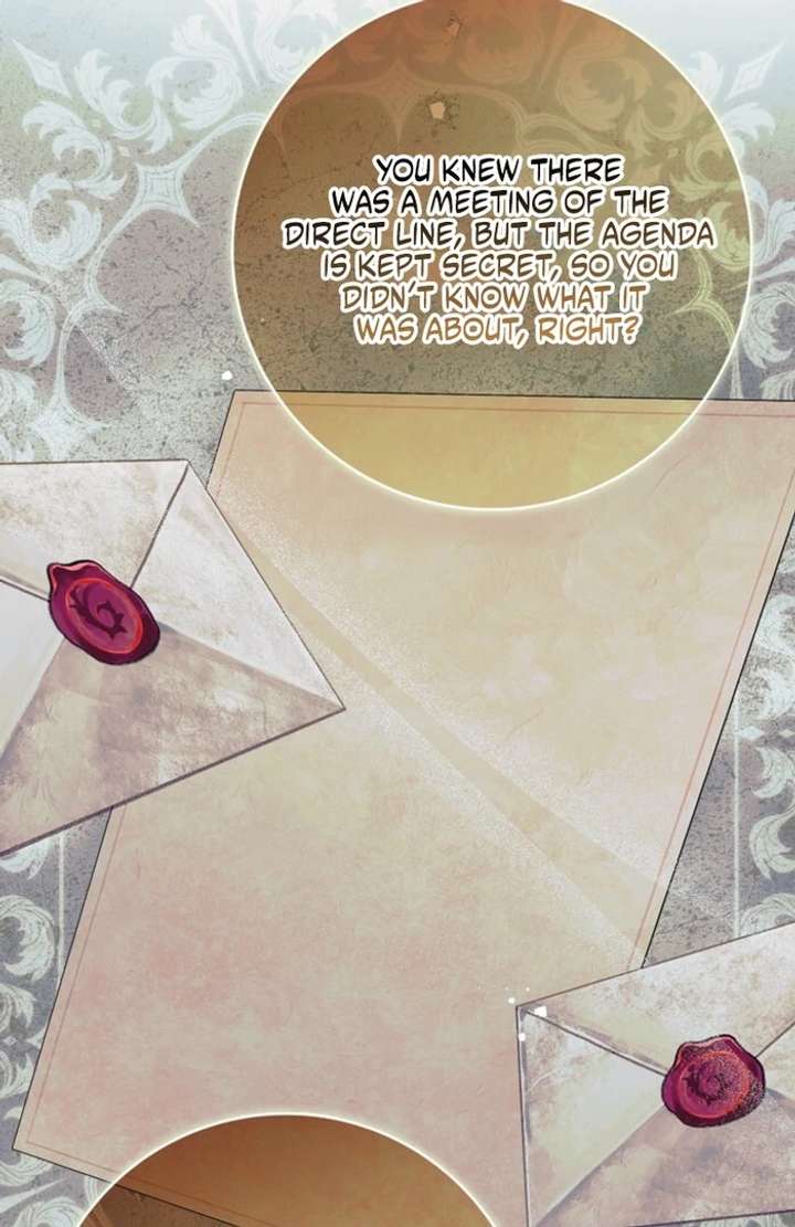 That Trash Was Me Chapter 16 - Page 19