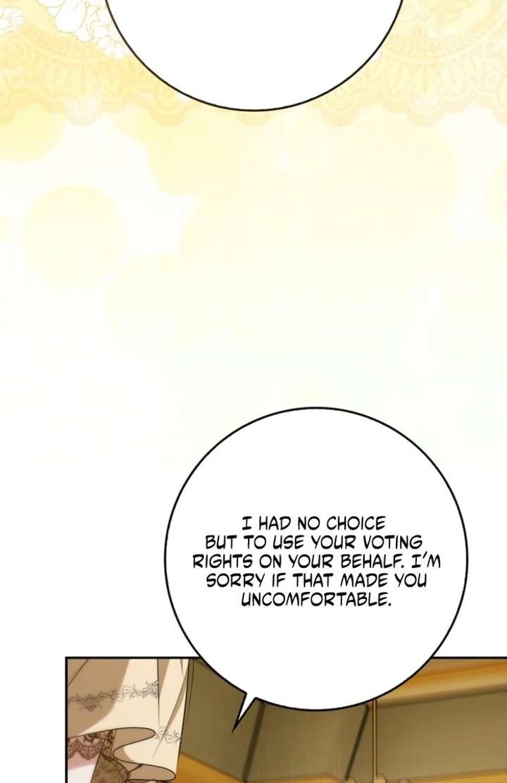 That Trash Was Me Chapter 16 - Page 22