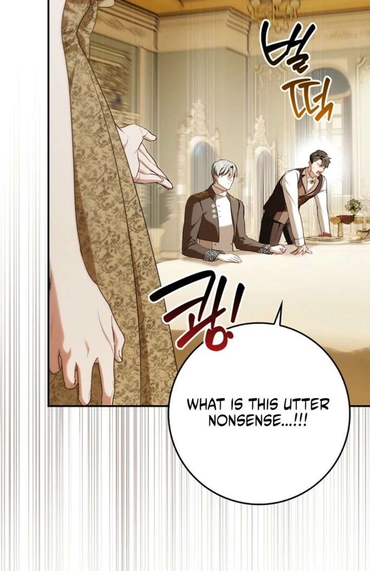 That Trash Was Me Chapter 16 - Page 23