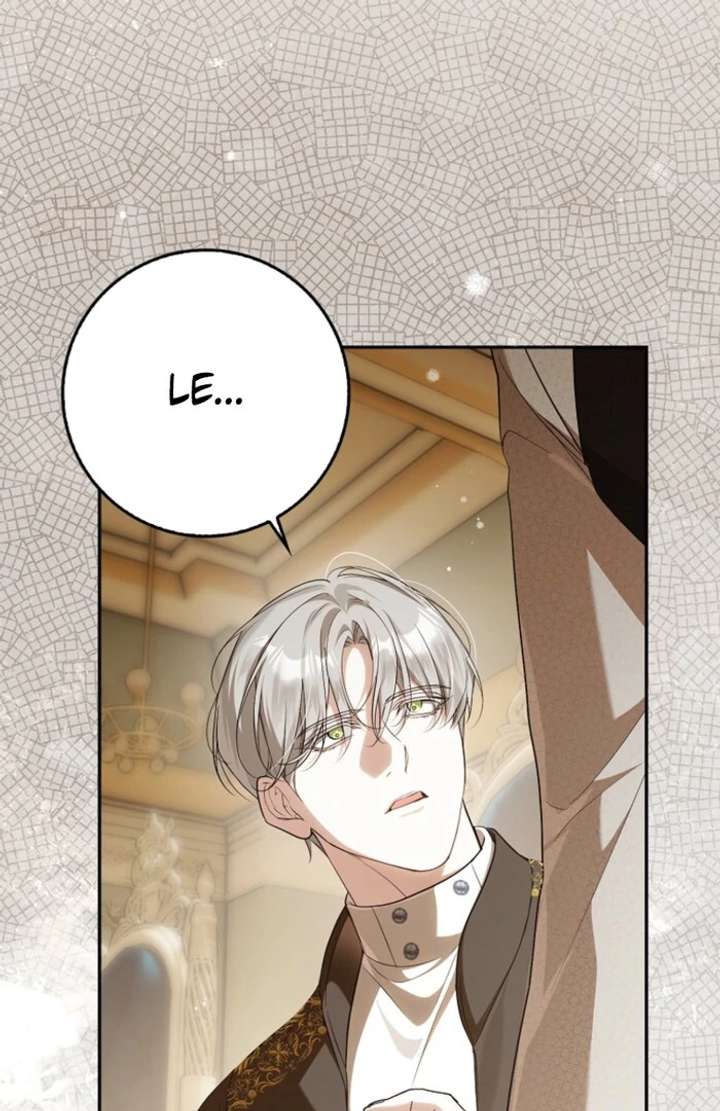 That Trash Was Me Chapter 16 - Page 25